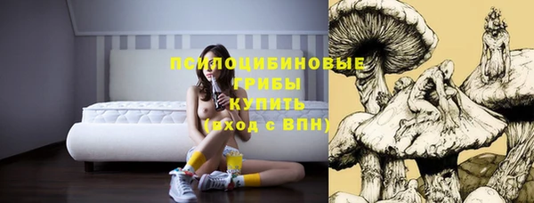 каннабис Белоозёрский