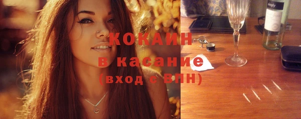 экстази Богданович