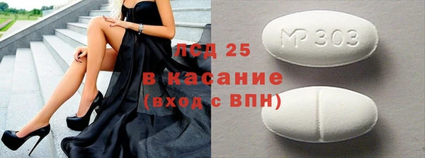 каннабис Белоозёрский