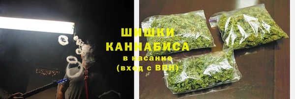мдма Богородицк