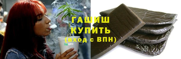 экстази Богданович