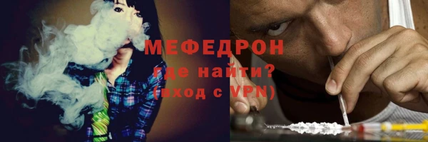 экстази Богданович