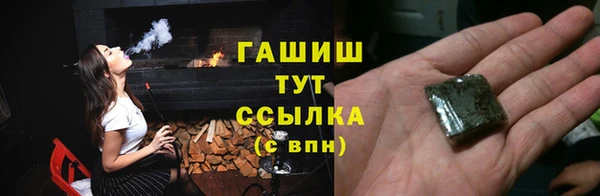 экстази Богданович