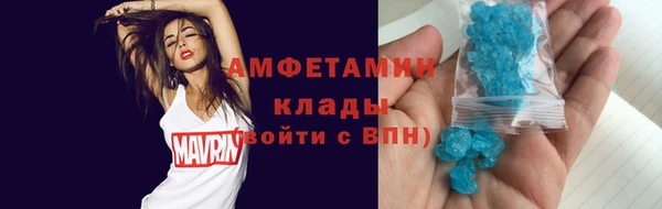 экстази Богданович
