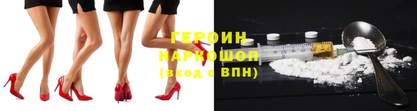 spice Беломорск