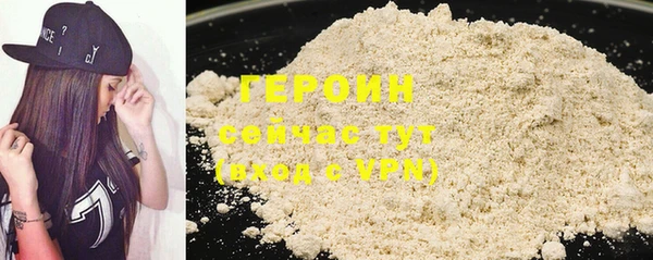 spice Беломорск
