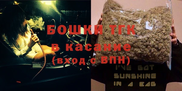 spice Беломорск
