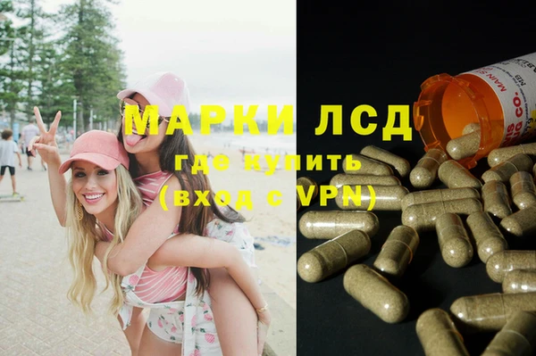каннабис Белоозёрский