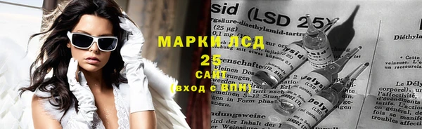 экстази Богданович